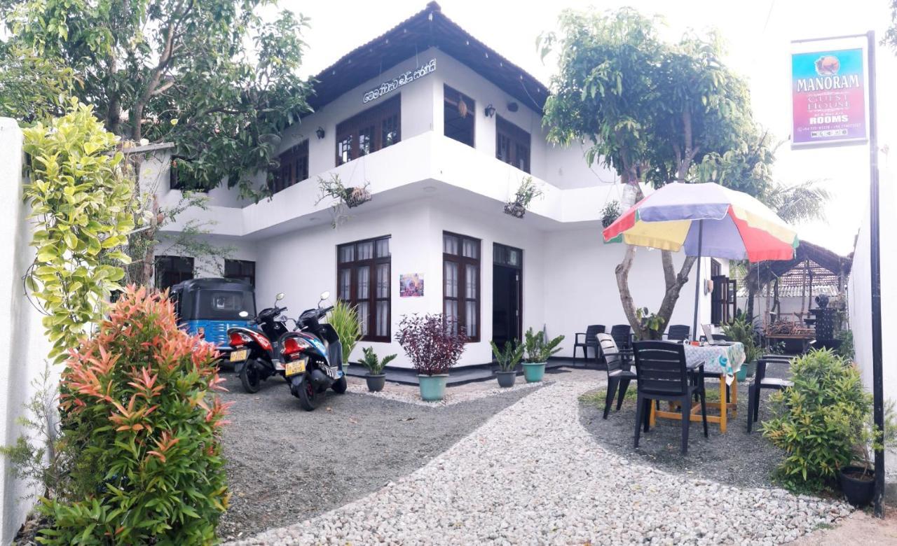 Mrmango Weligama Apartment Екстериор снимка